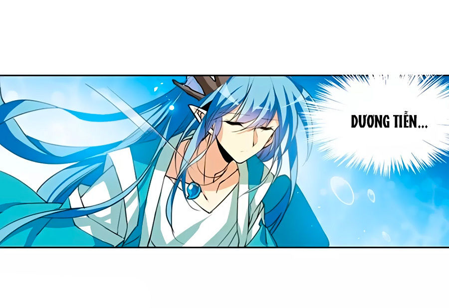 Tam Nhãn Hao Thiên Lục Chapter 286.2 - 34