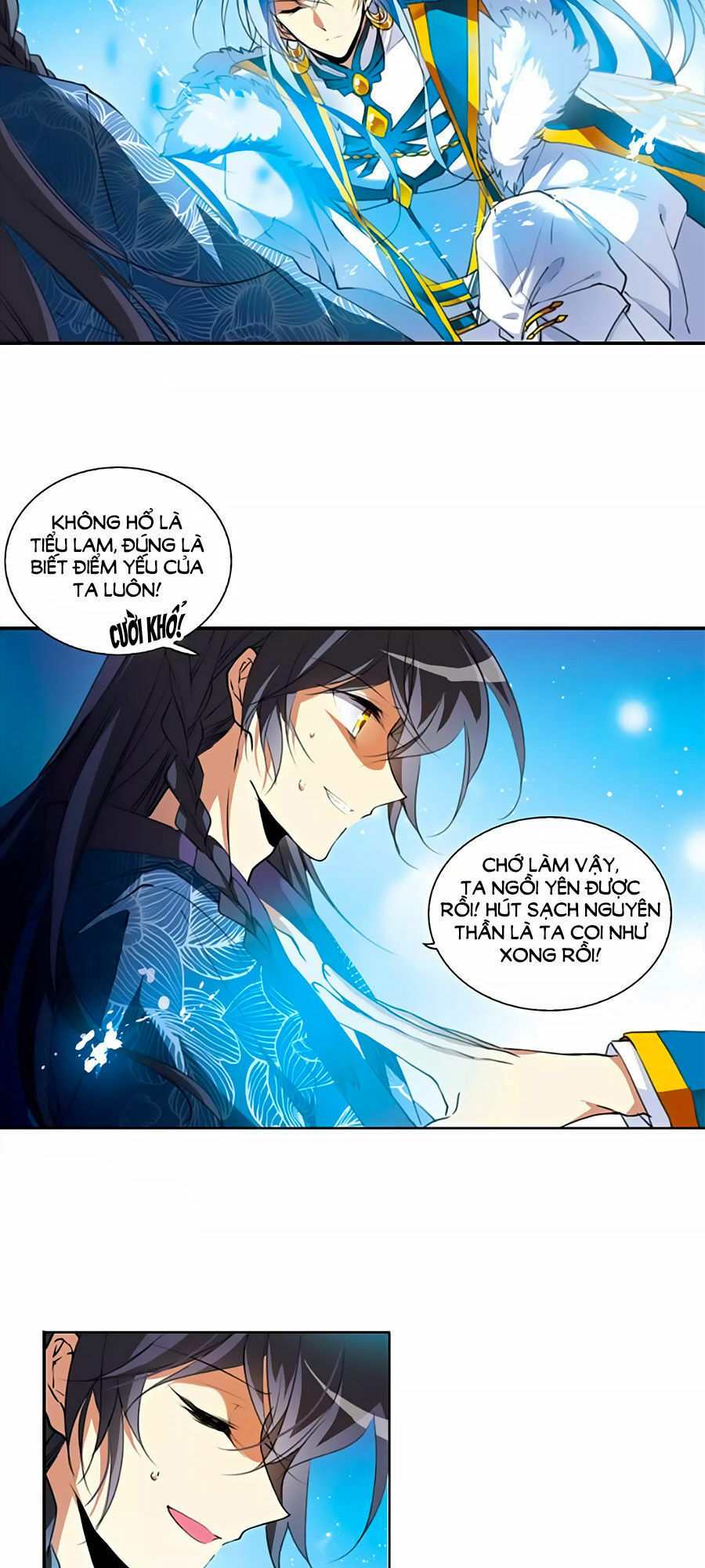 Tam Nhãn Hao Thiên Lục Chapter 287.1 - 15