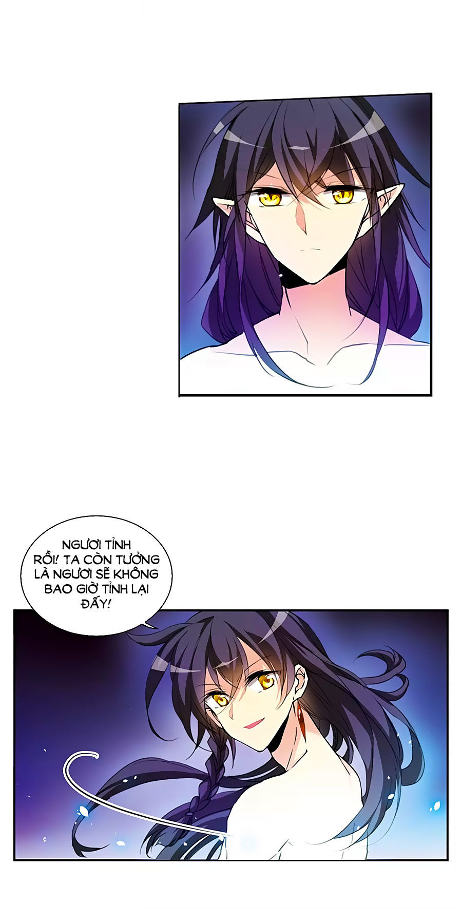 Tam Nhãn Hao Thiên Lục Chapter 287.2 - 12