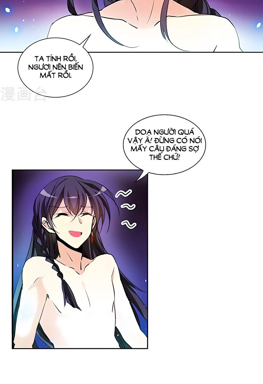 Tam Nhãn Hao Thiên Lục Chapter 287.2 - 14