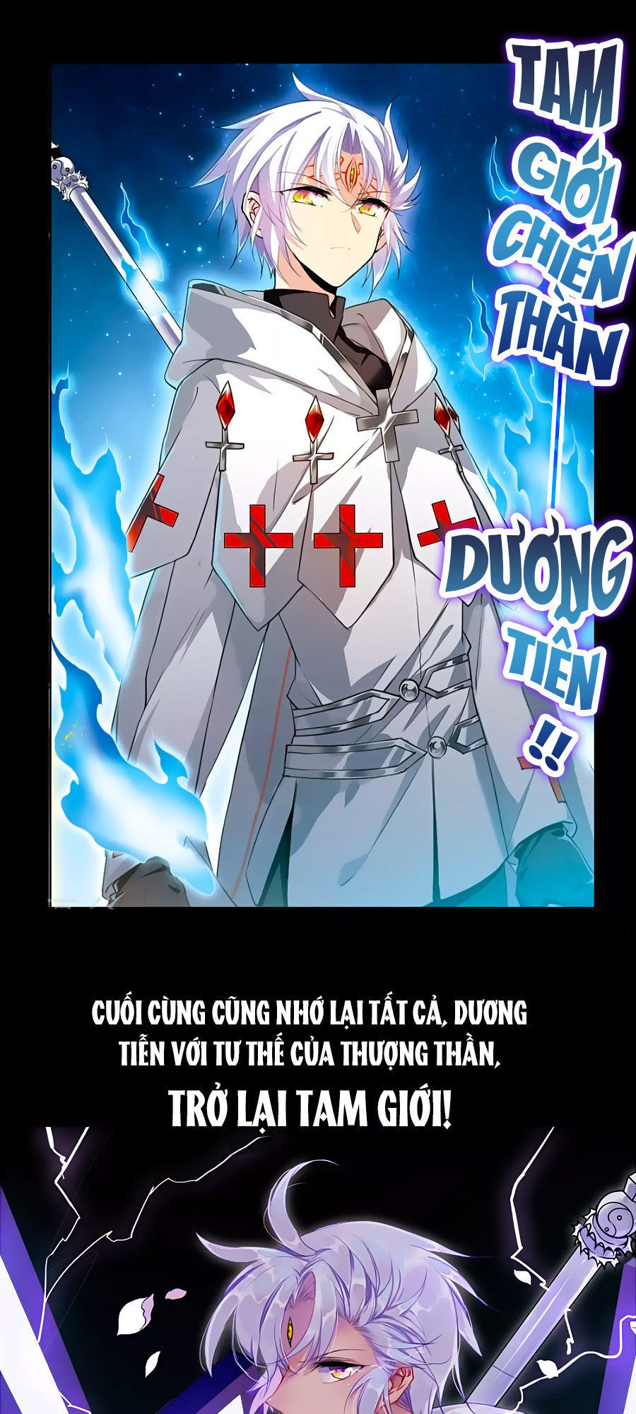 Tam Nhãn Hao Thiên Lục Chapter 287 - 13