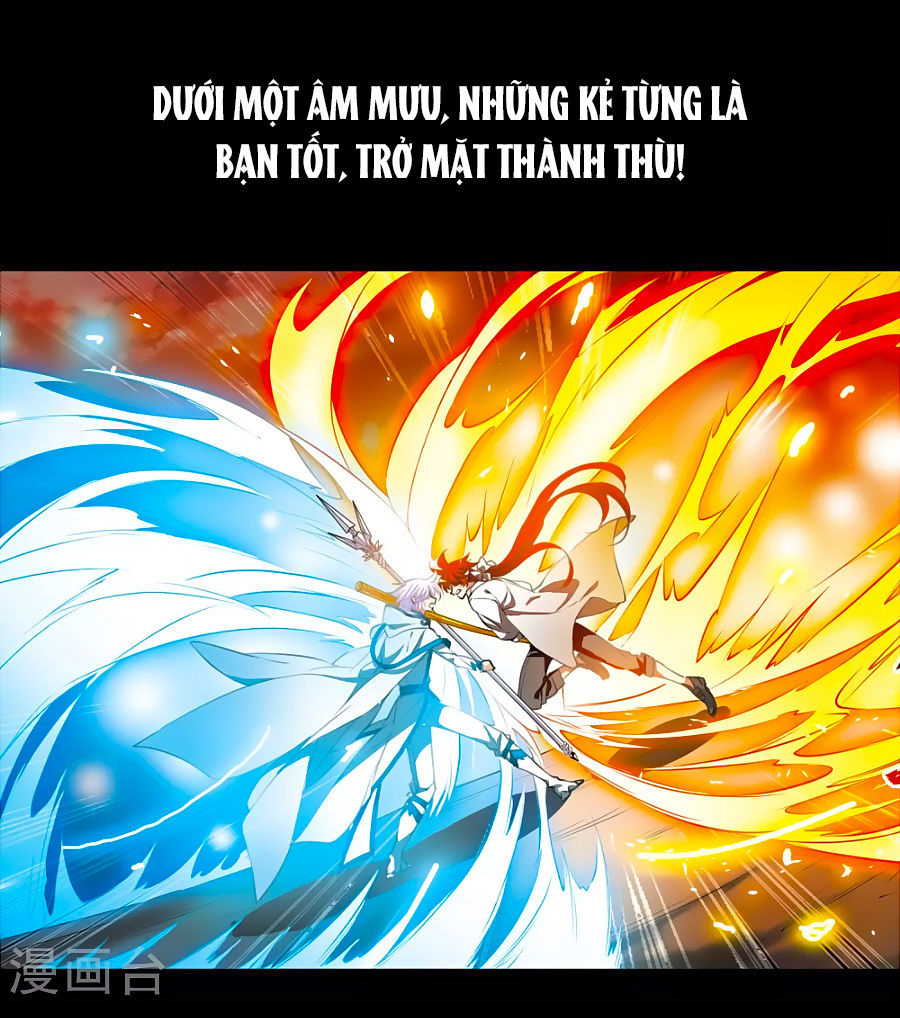 Tam Nhãn Hao Thiên Lục Chapter 287 - 3