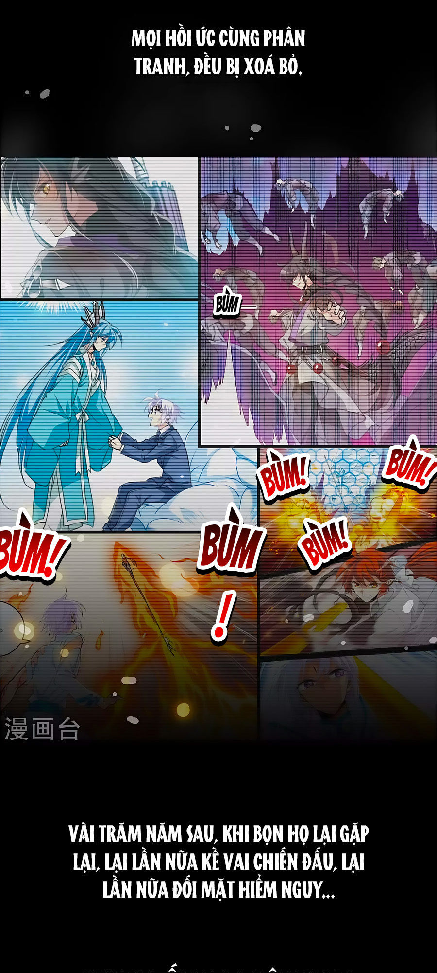 Tam Nhãn Hao Thiên Lục Chapter 287 - 10