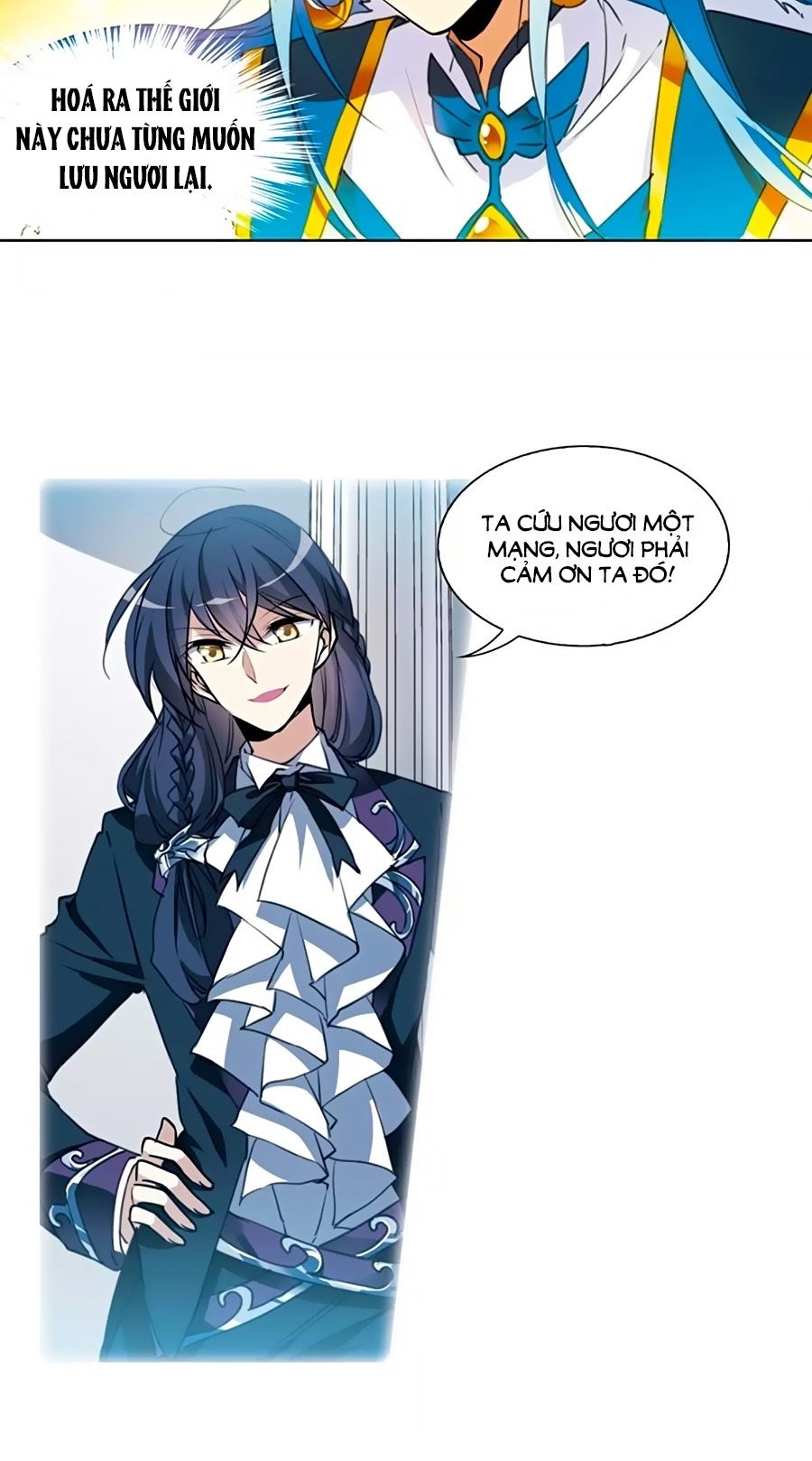 Tam Nhãn Hao Thiên Lục Chapter 288.1 - 11