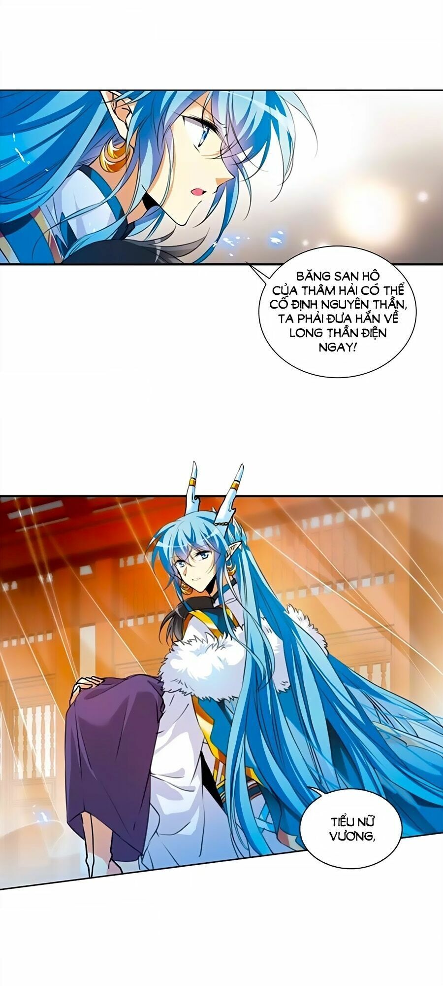 Tam Nhãn Hao Thiên Lục Chapter 291.2 - 12