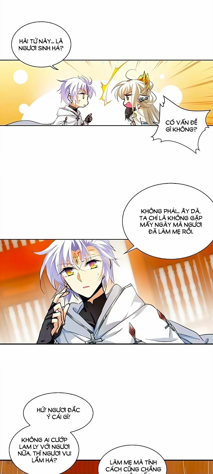 Tam Nhãn Hao Thiên Lục Chapter 291.2 - 15