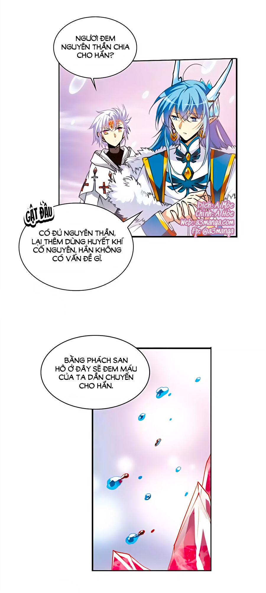 Tam Nhãn Hao Thiên Lục Chapter 292.1 - 4