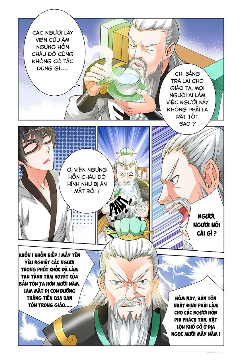 Trạch Yêu Ký Chapter 102 - 2