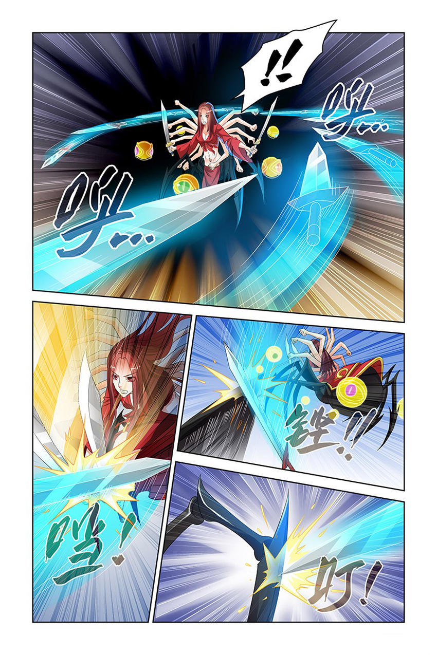 Trạch Yêu Ký Chapter 104 - 4