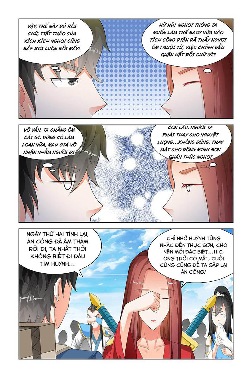 Trạch Yêu Ký Chapter 126 - 6