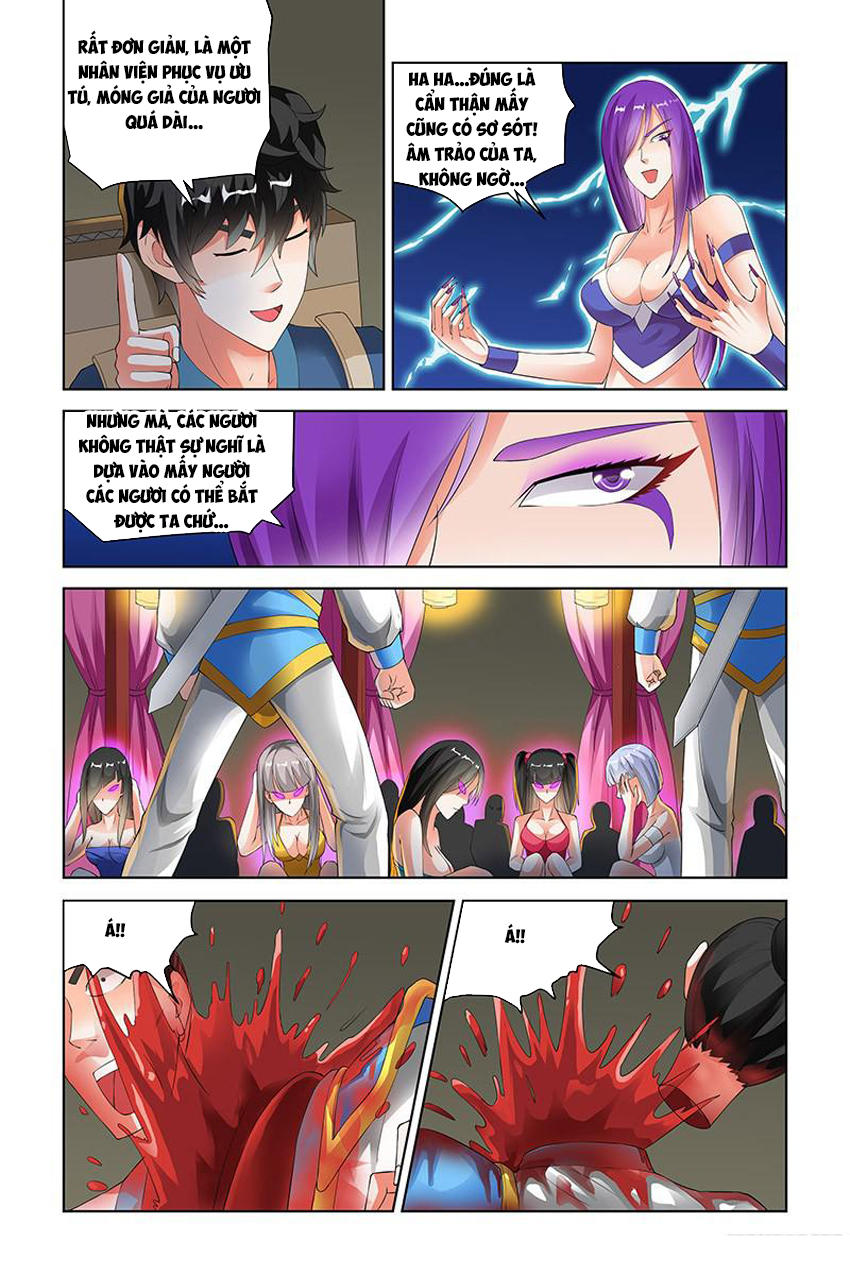 Trạch Yêu Ký Chapter 130 - 3