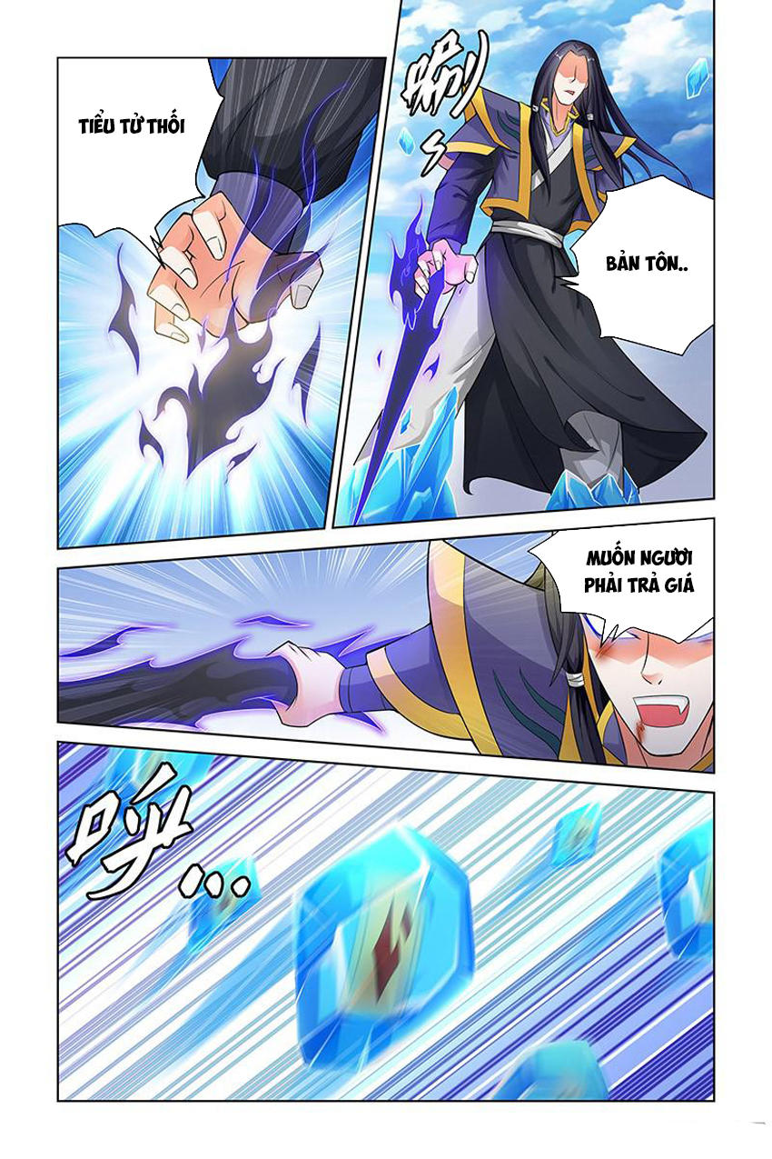 Trạch Yêu Ký Chapter 139 - 5