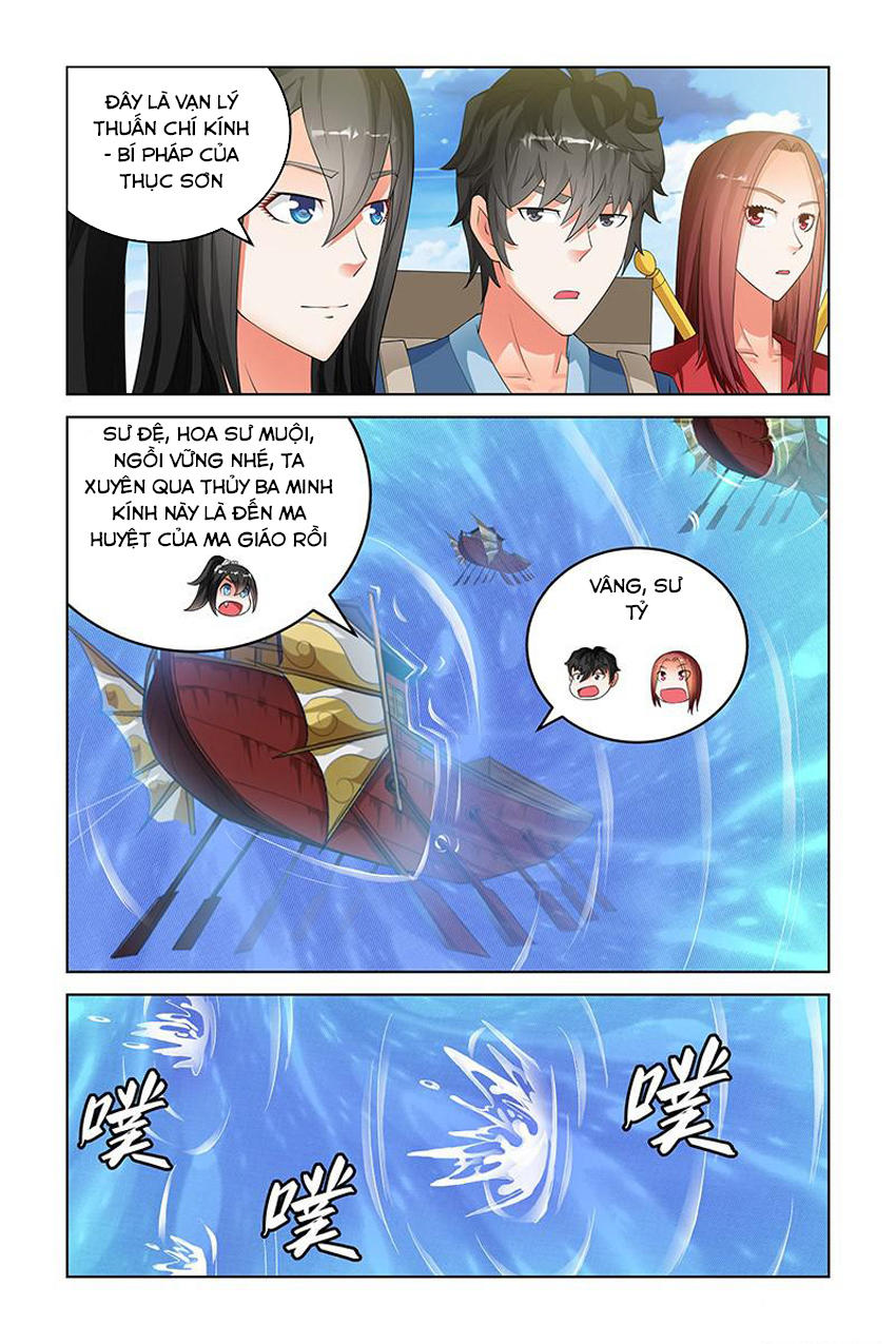 Trạch Yêu Ký Chapter 145 - 3