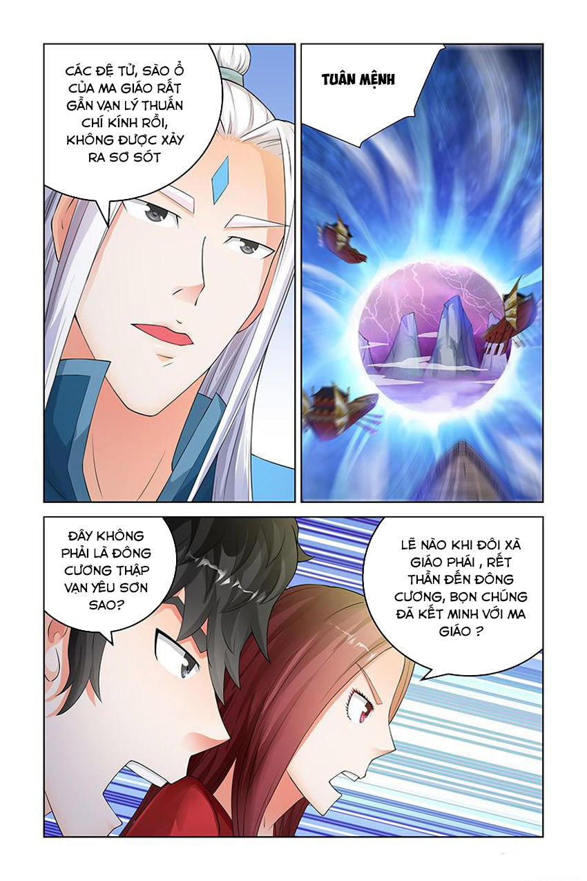 Trạch Yêu Ký Chapter 145 - 5