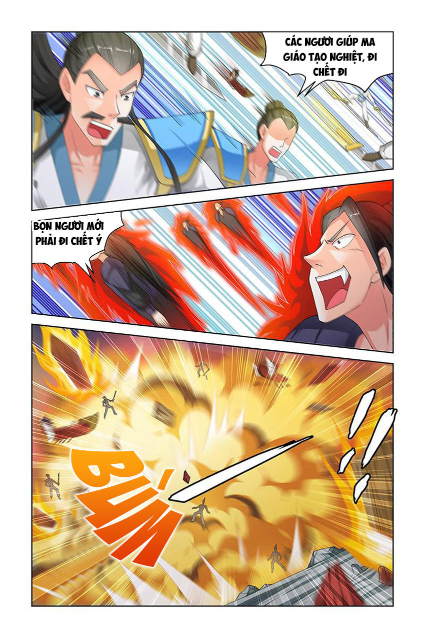 Trạch Yêu Ký Chapter 145 - 7