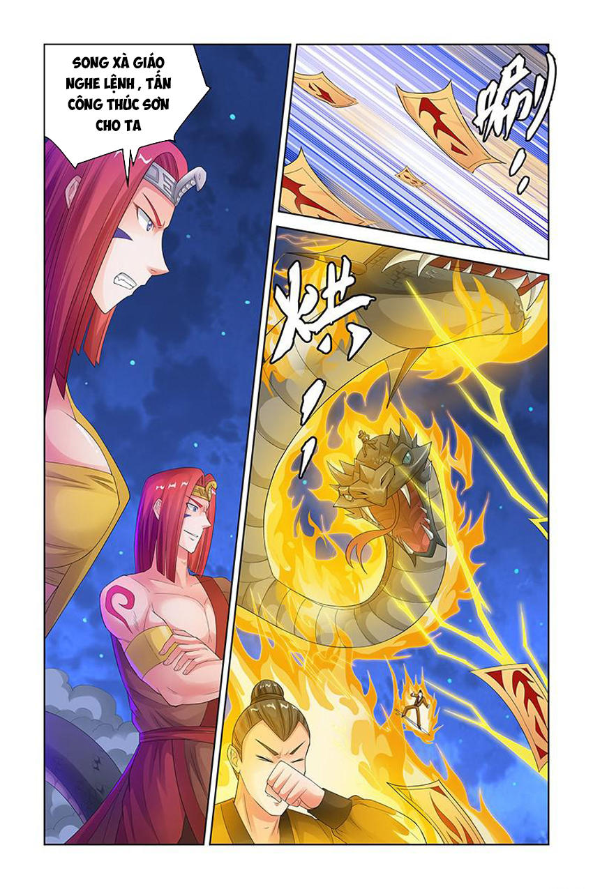 Trạch Yêu Ký Chapter 150 - 6