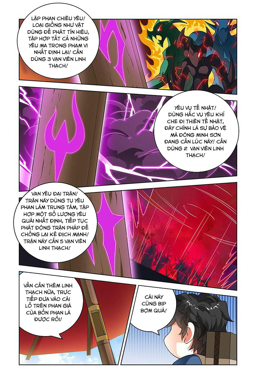 Trạch Yêu Ký Chapter 163 - 8