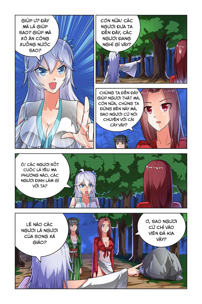 Trạch Yêu Ký Chapter 171 - 3