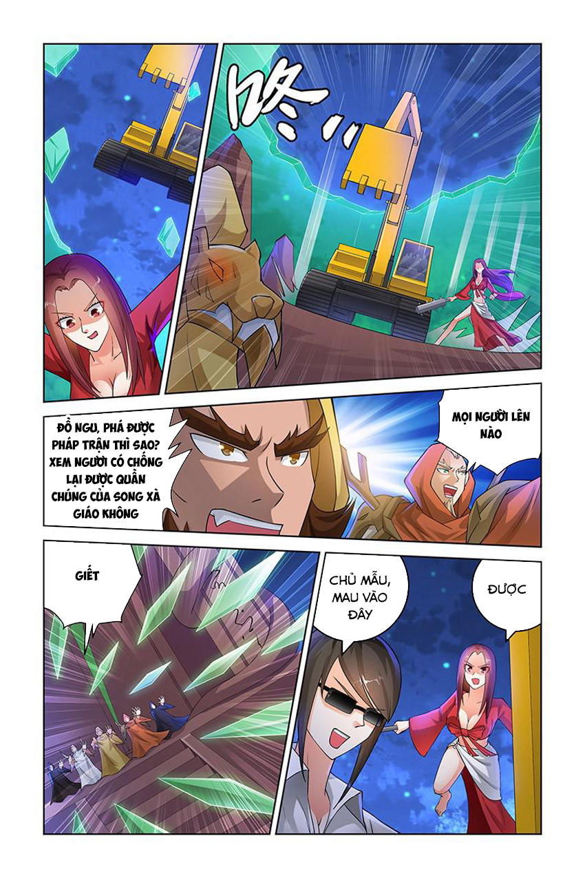Trạch Yêu Ký Chapter 182 - 7