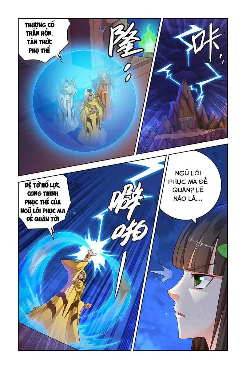 Trạch Yêu Ký Chapter 183 - 5