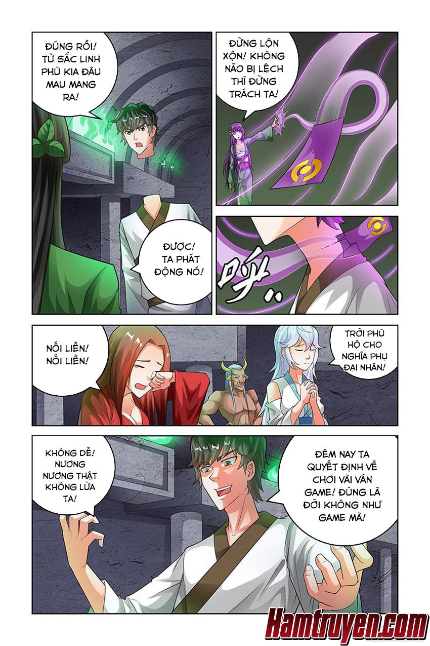 Trạch Yêu Ký Chapter 185 - 2