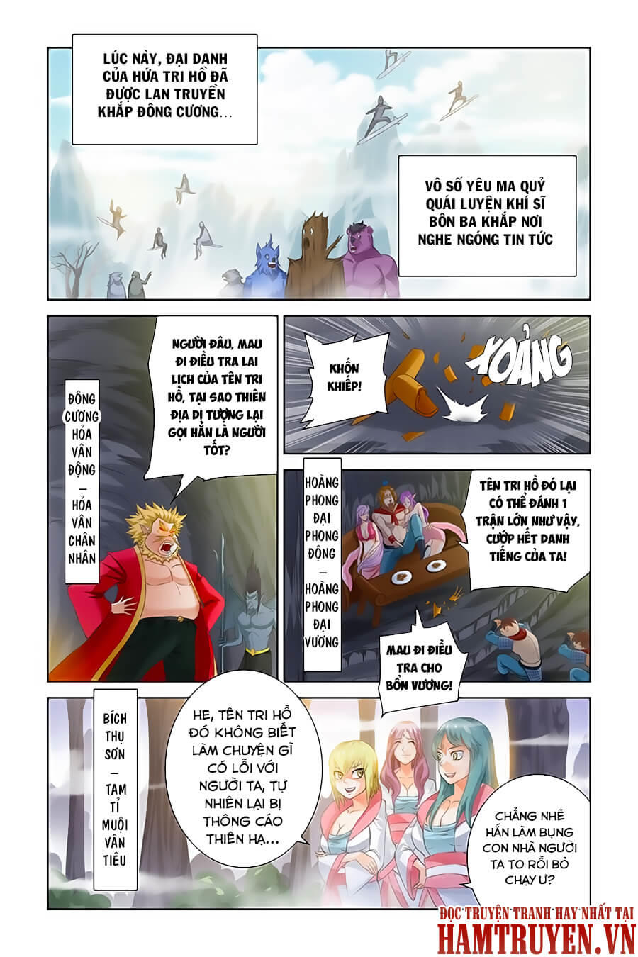 Trạch Yêu Ký Chapter 46 - 6