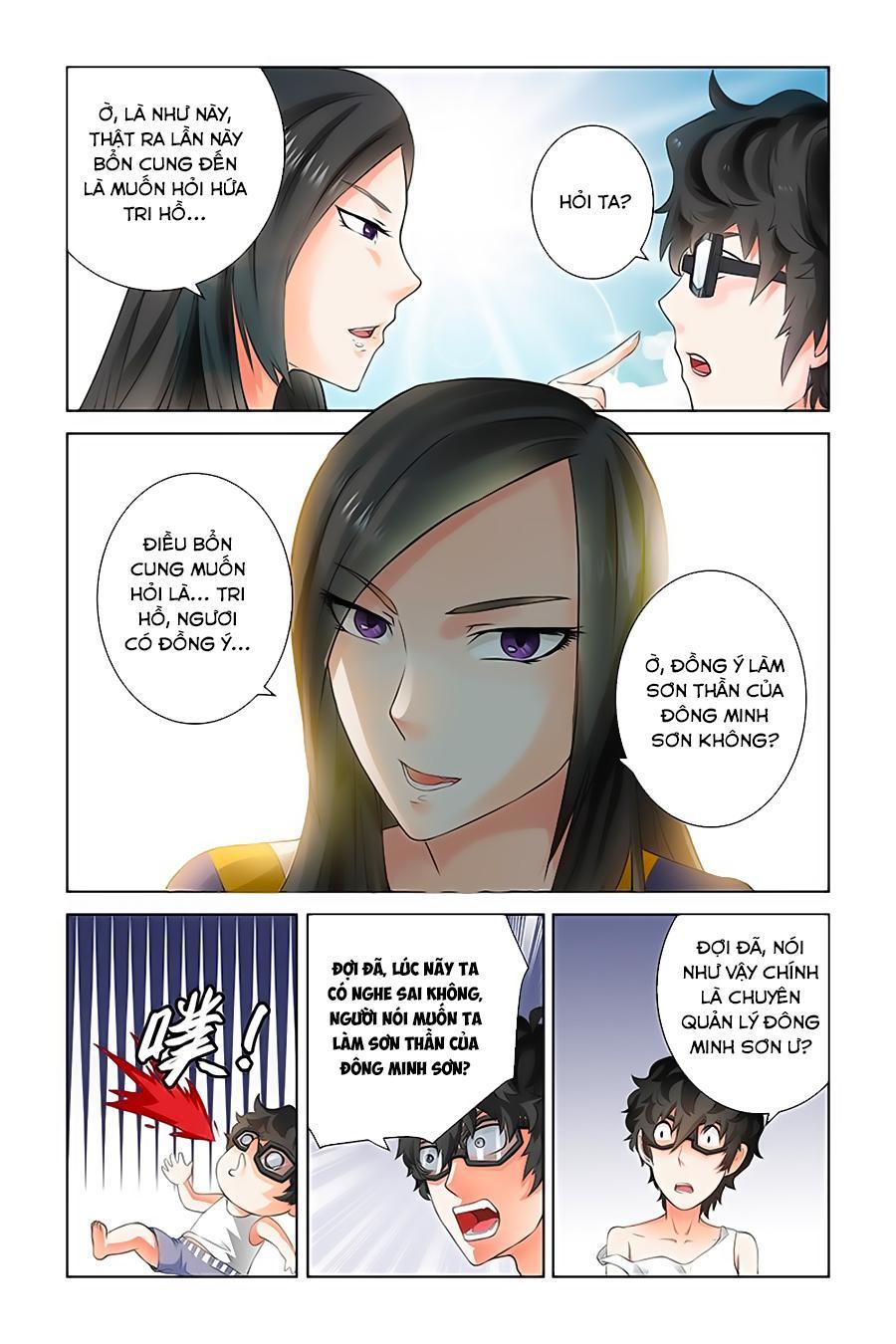 Trạch Yêu Ký Chapter 50 - 6