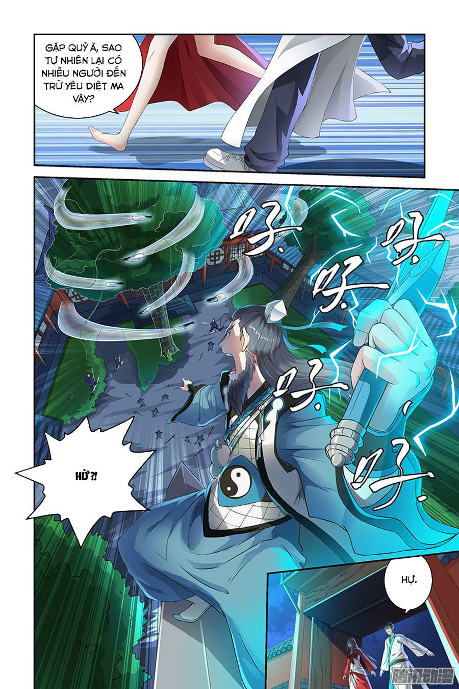 Trạch Yêu Ký Chapter 73 - 3