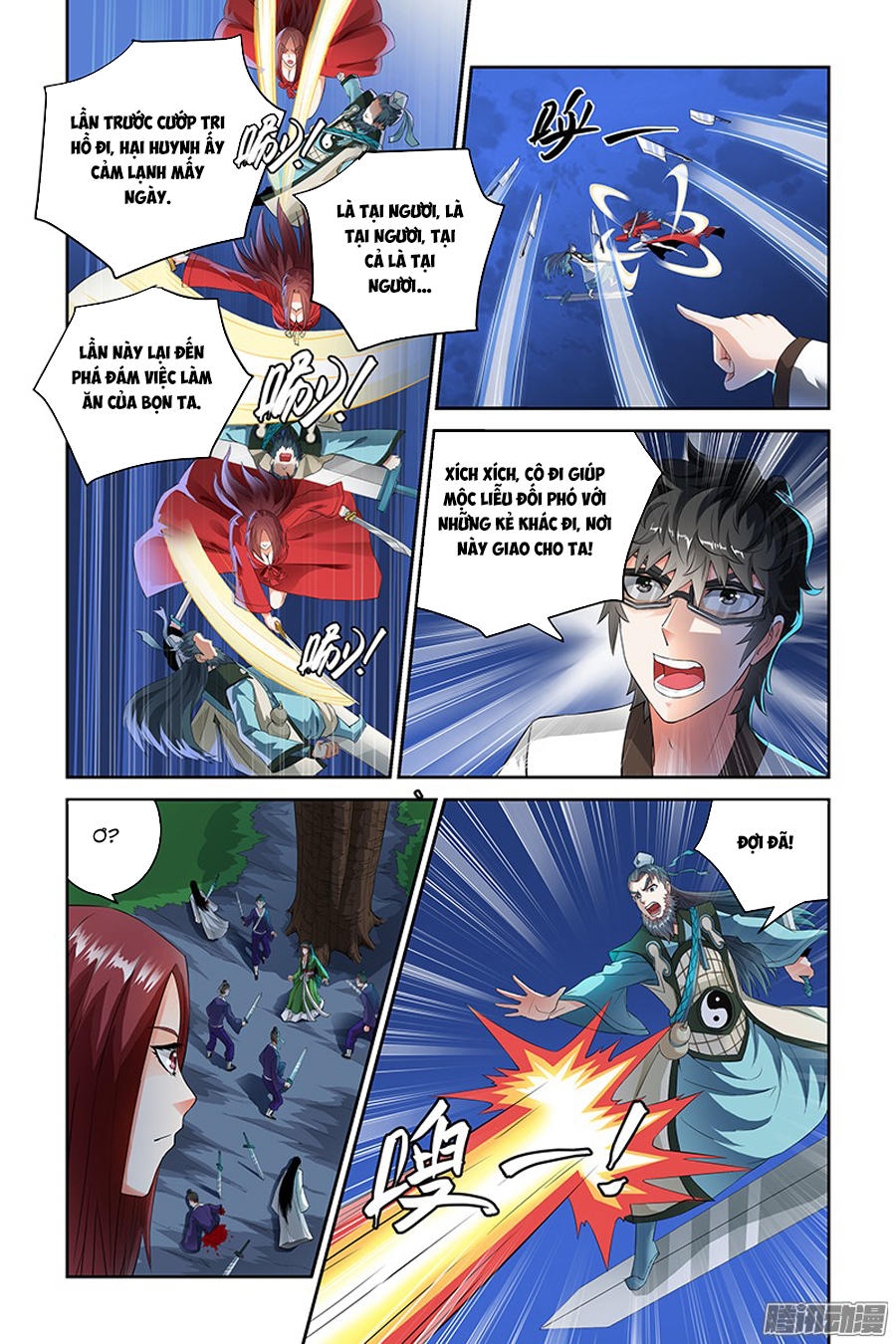 Trạch Yêu Ký Chapter 73 - 5