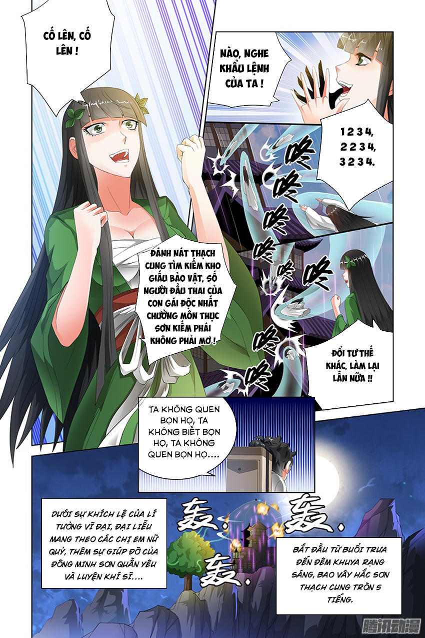 Trạch Yêu Ký Chapter 91 - 3
