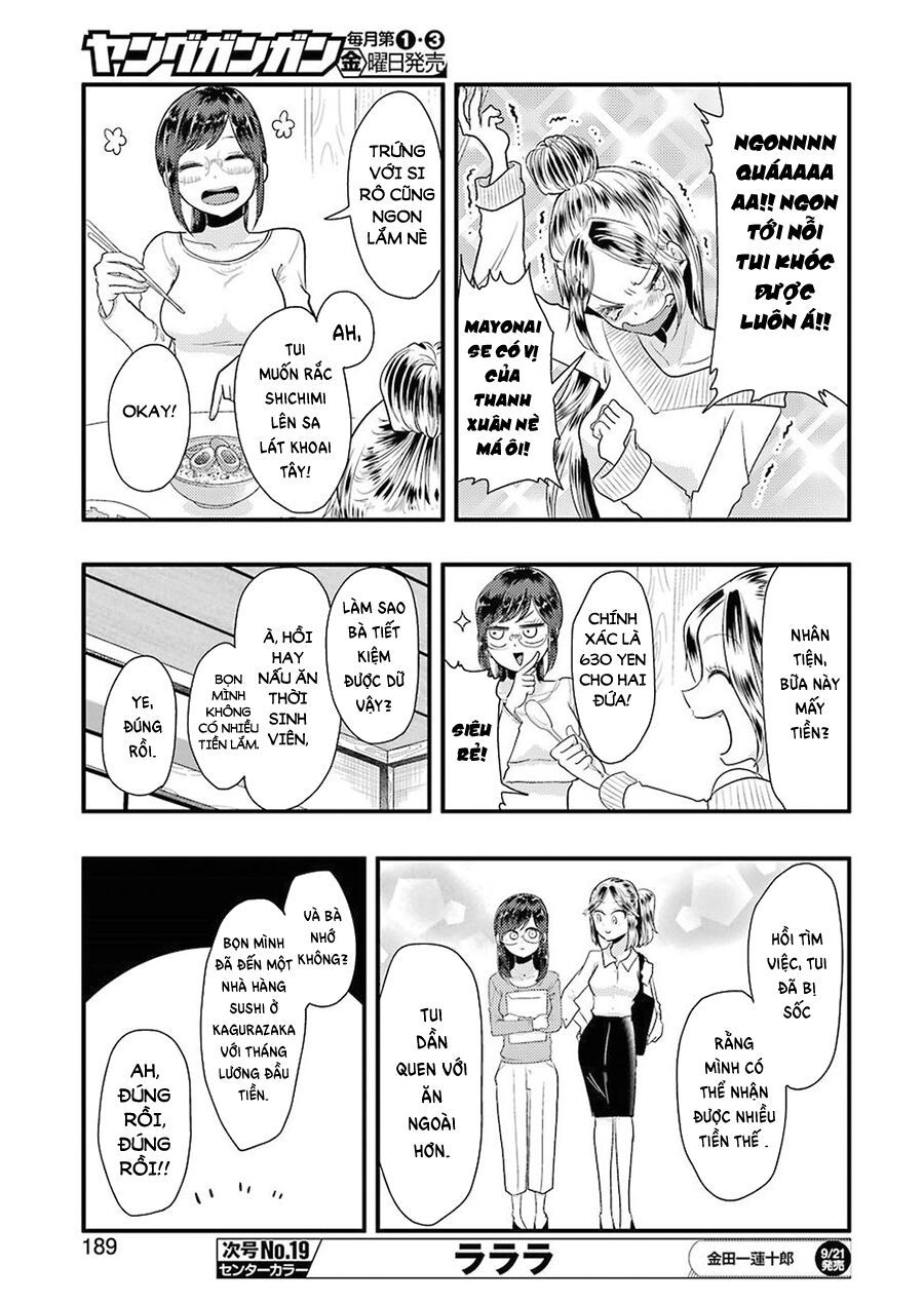 Yakumo-San Wa Ezuke Ga Shitai Chapter 45 - 15