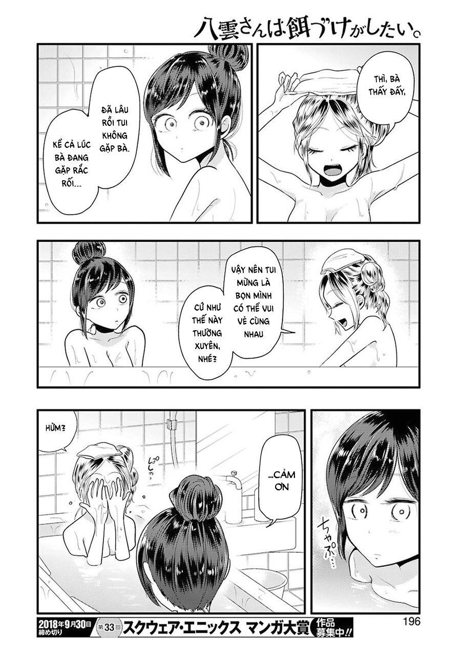 Yakumo-San Wa Ezuke Ga Shitai Chapter 45 - 22