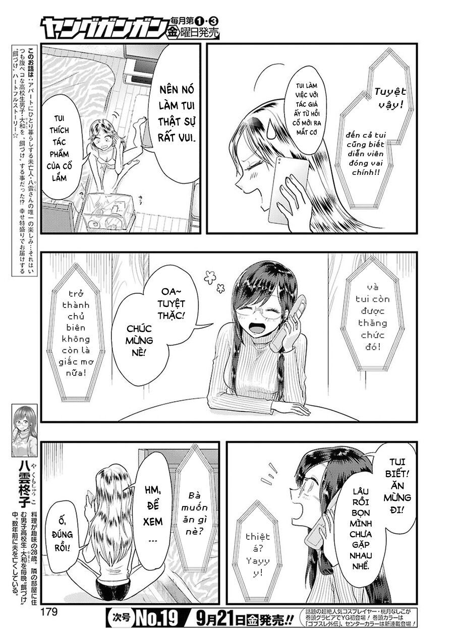 Yakumo-San Wa Ezuke Ga Shitai Chapter 45 - 5