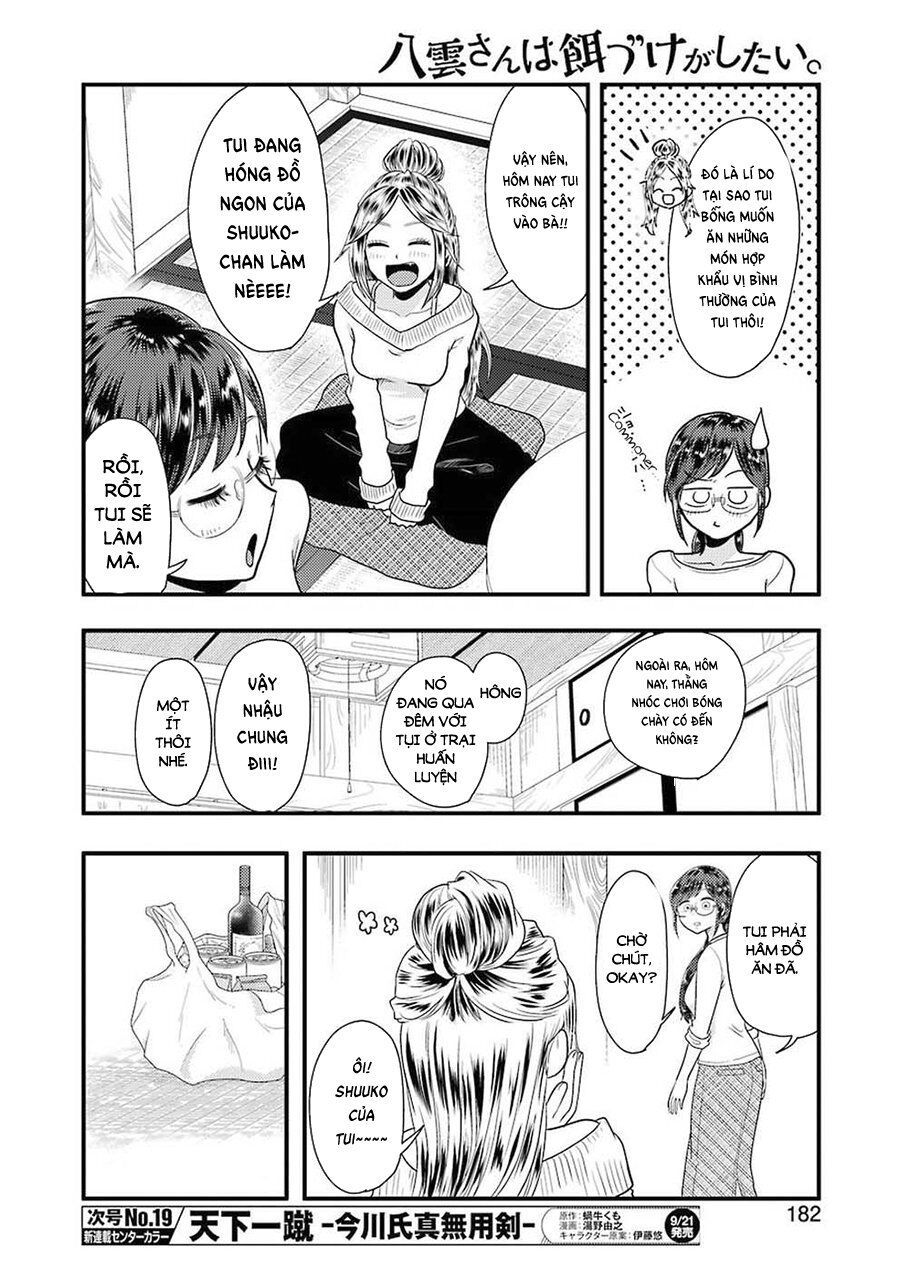Yakumo-San Wa Ezuke Ga Shitai Chapter 45 - 8