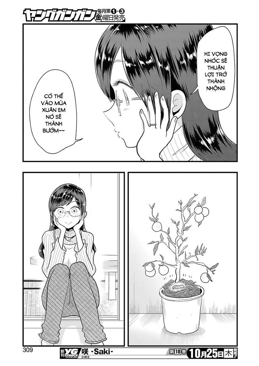 Yakumo-San Wa Ezuke Ga Shitai Chapter 46 - 21