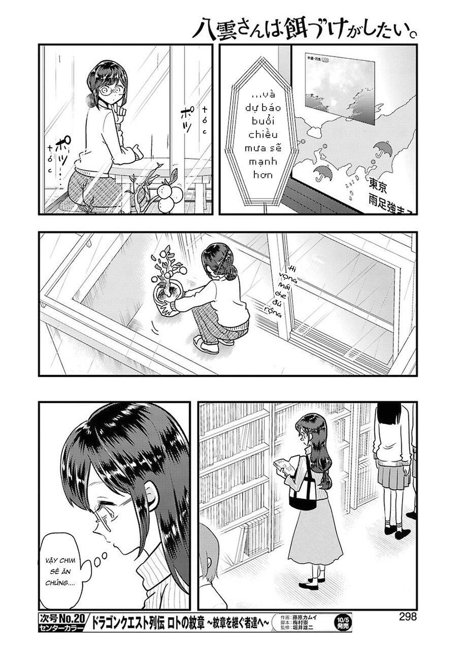 Yakumo-San Wa Ezuke Ga Shitai Chapter 46 - 10