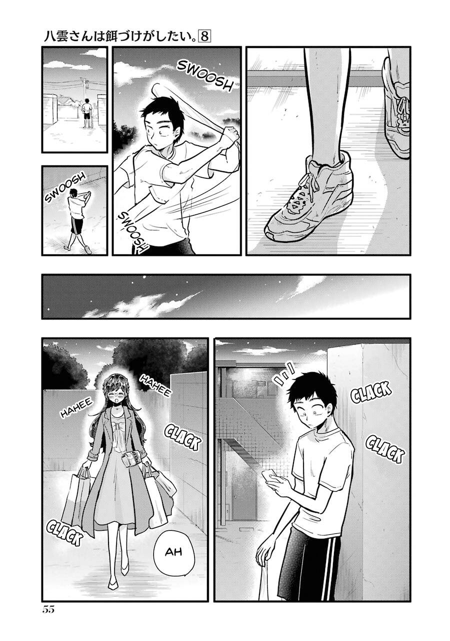 Yakumo-San Wa Ezuke Ga Shitai Chapter 53 - 11