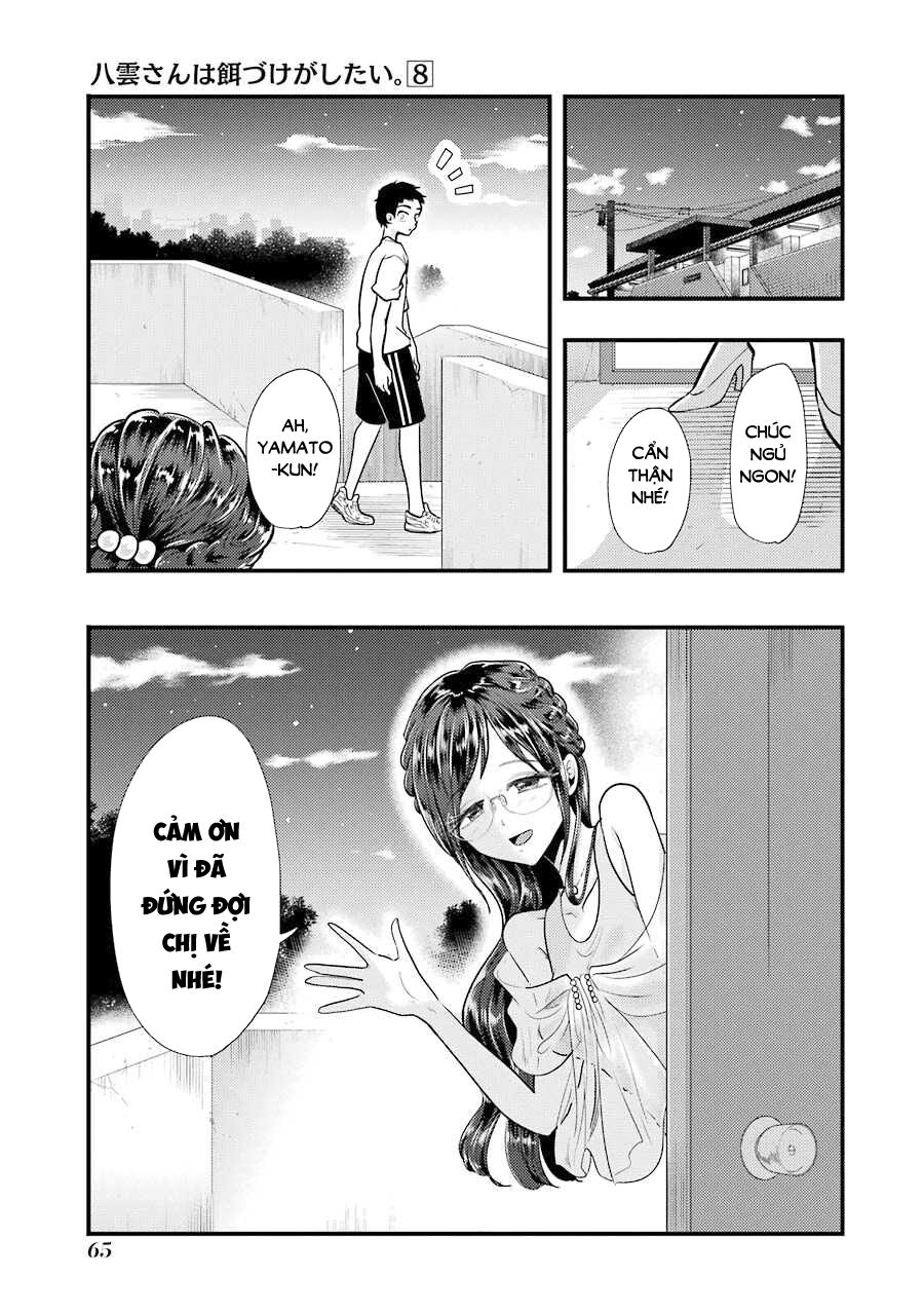 Yakumo-San Wa Ezuke Ga Shitai Chapter 53 - 21