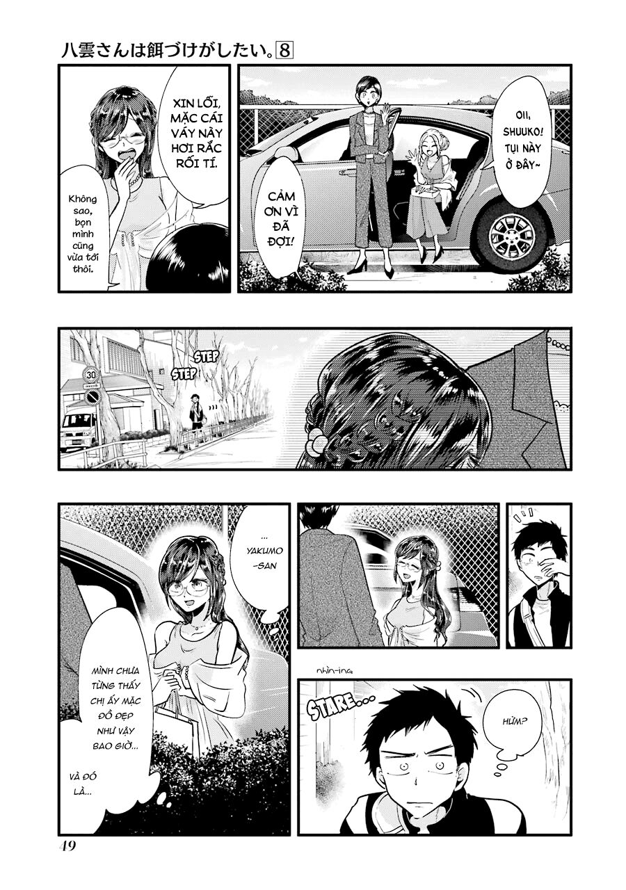 Yakumo-San Wa Ezuke Ga Shitai Chapter 53 - 5
