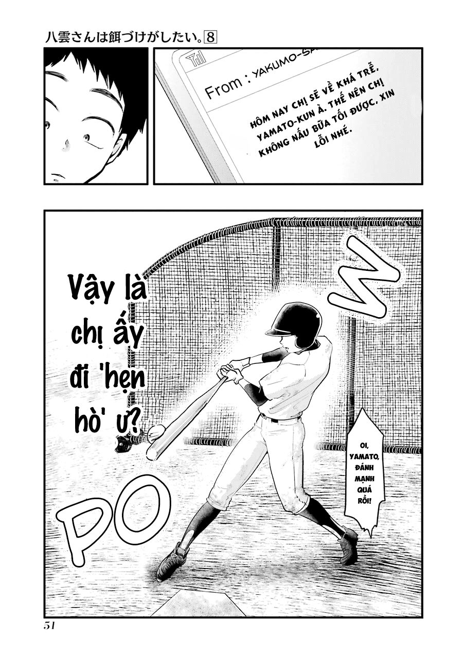 Yakumo-San Wa Ezuke Ga Shitai Chapter 53 - 7