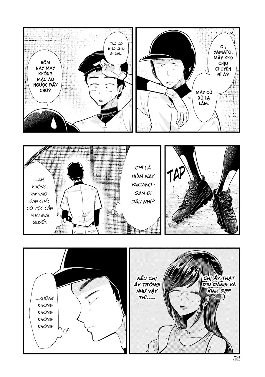 Yakumo-San Wa Ezuke Ga Shitai Chapter 53 - 8