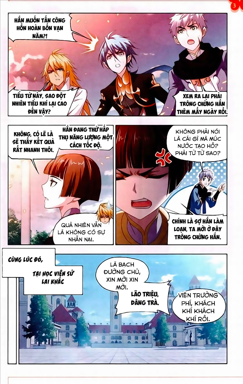 Đấu La Đại Lục Chapter 231 - 15
