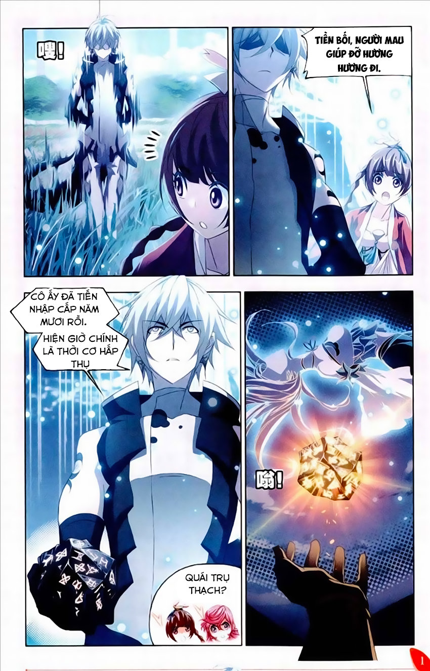 Đấu La Đại Lục Chapter 231 - 9
