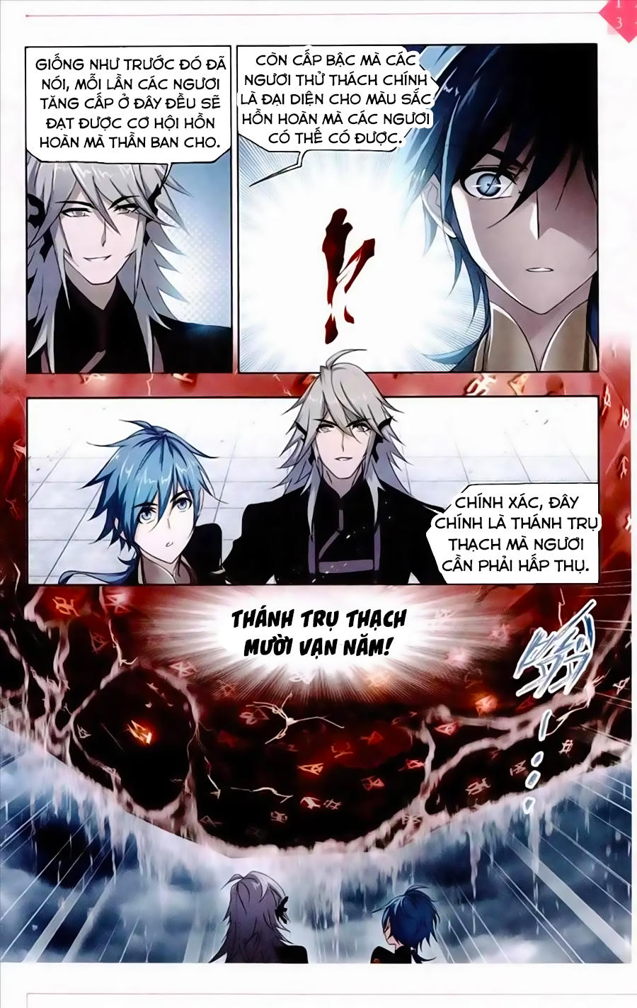 Đấu La Đại Lục Chapter 234 - 15