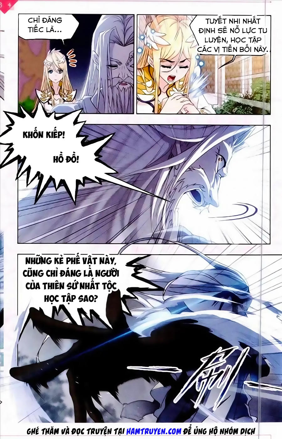 Đấu La Đại Lục Chapter 234 - 20