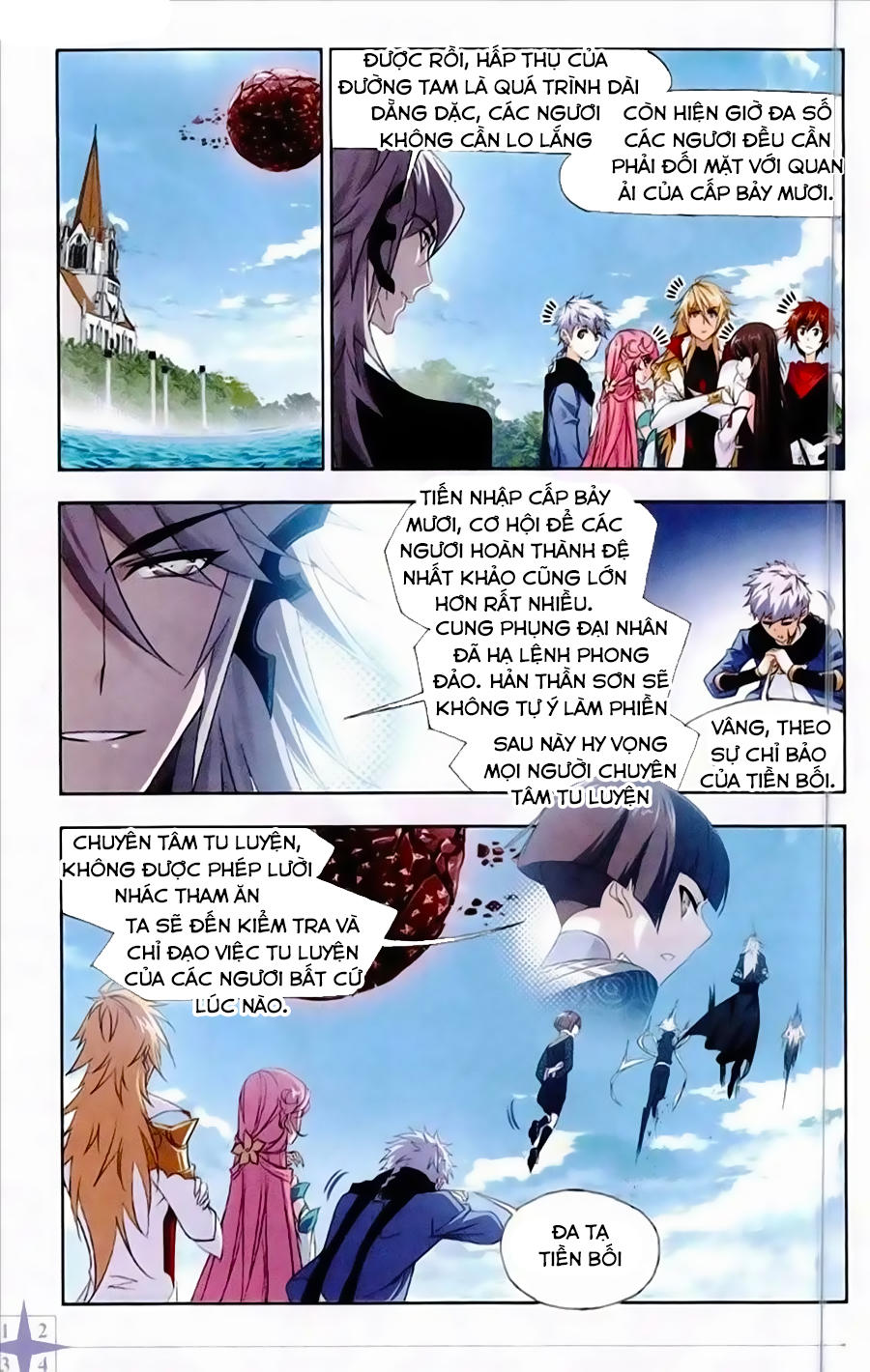 Đấu La Đại Lục Chapter 236 - 2
