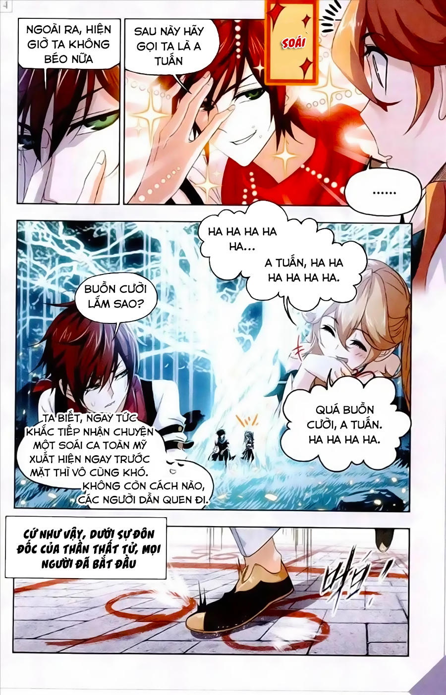 Đấu La Đại Lục Chapter 236 - 16