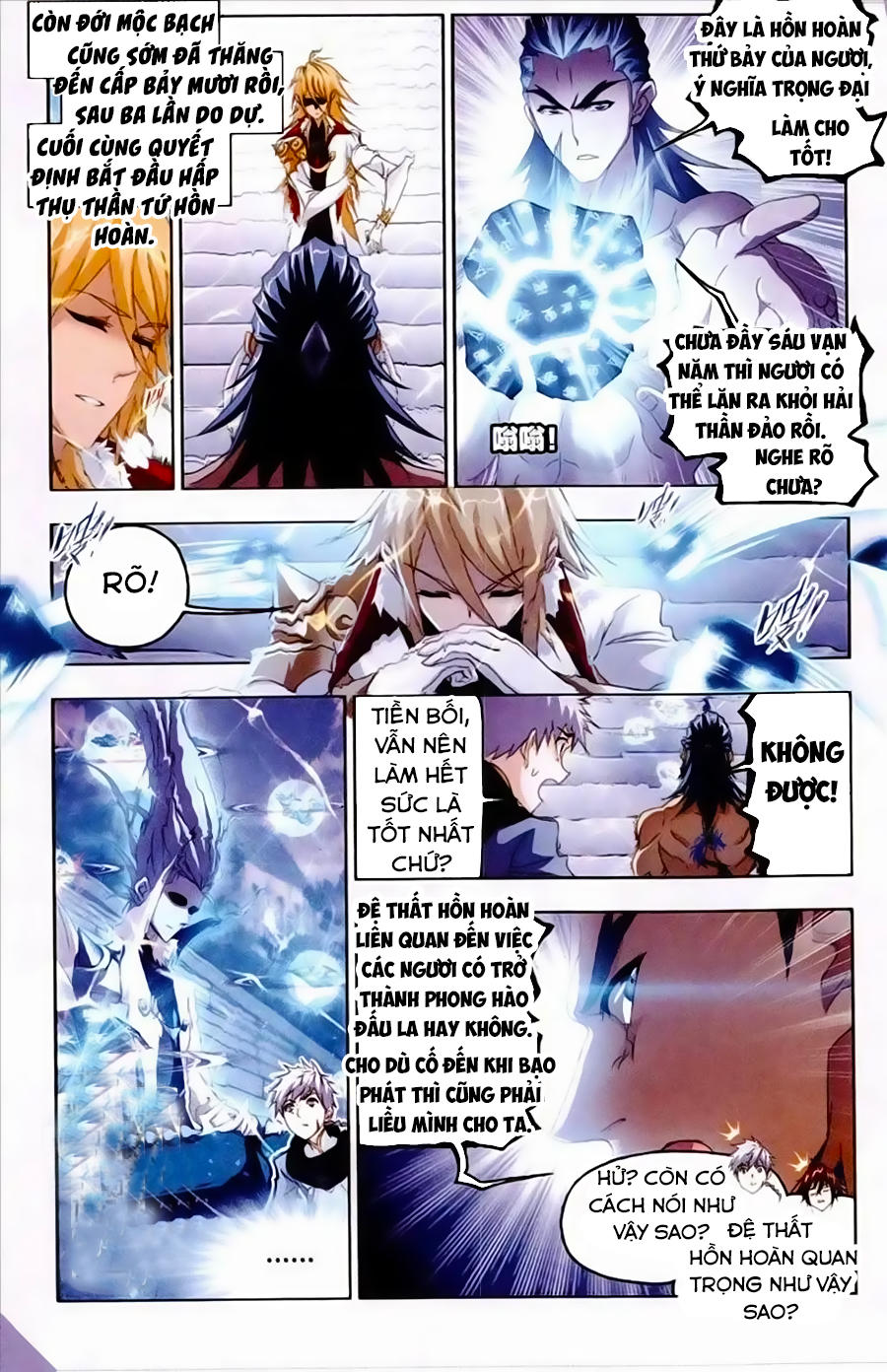 Đấu La Đại Lục Chapter 236 - 19