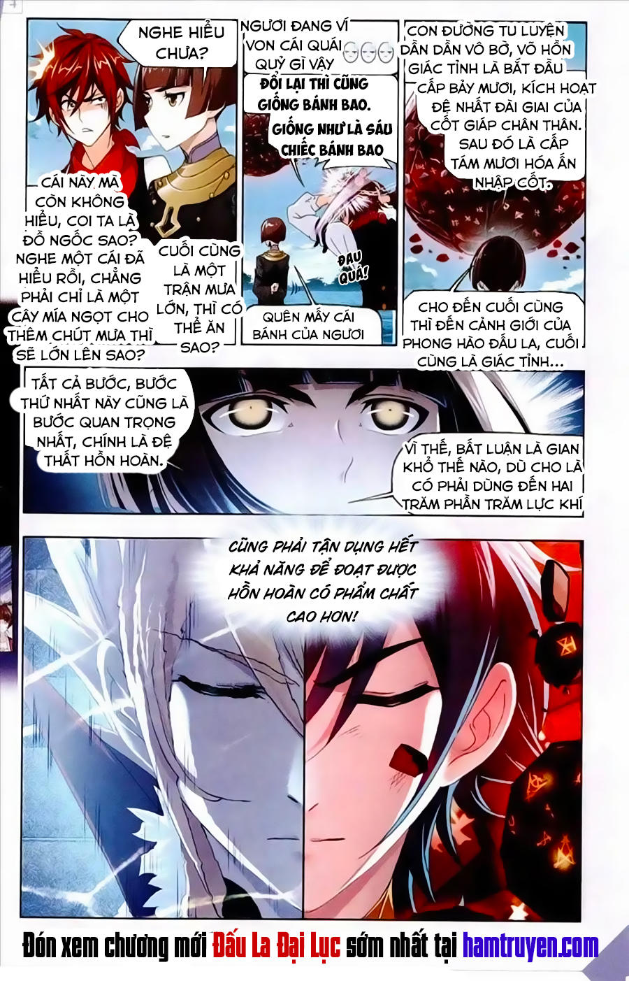 Đấu La Đại Lục Chapter 236 - 24
