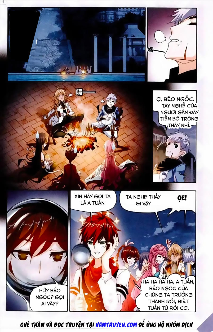 Đấu La Đại Lục Chapter 236 - 8